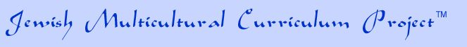 Jewish Multicultural Curriculum Project